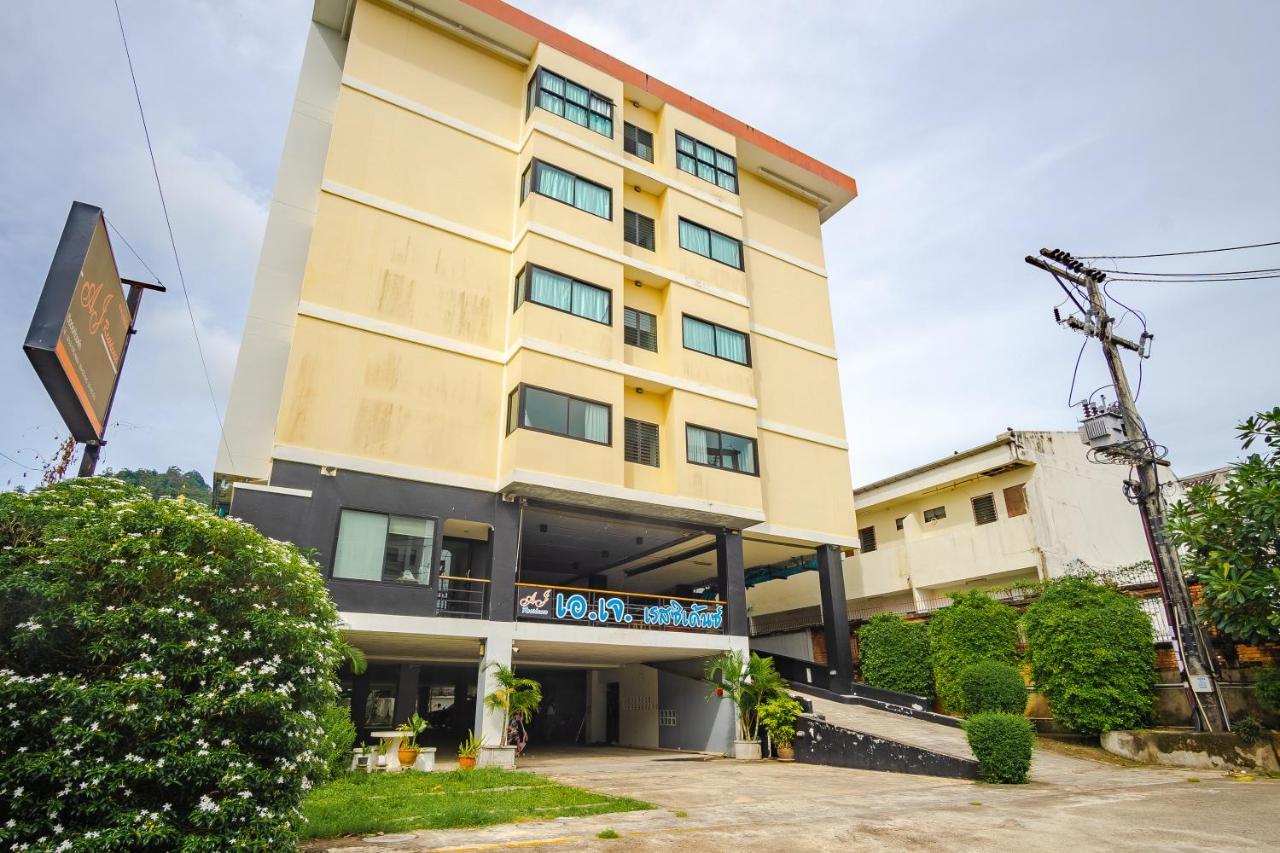 Aj Residence Пхукет Экстерьер фото