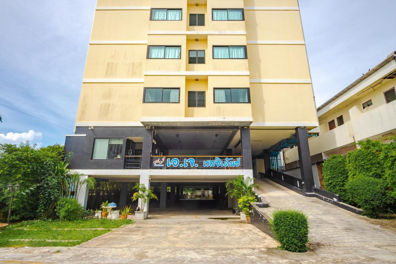 Aj Residence Пхукет Экстерьер фото